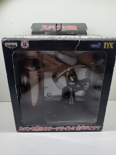 Figurine banpresto lupin - banpresto, 3