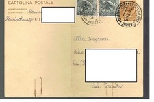 1969 - POSTCARD SHIPPED WITH
