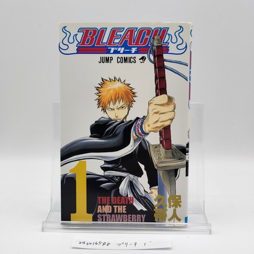 Bleach 1st printing vol - bleach,