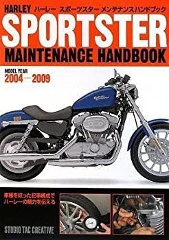 Used harley sportster - [used],