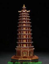 Statua Torre Stupa Pagoda Porcellana 16''Vecchia Ming Xuande Marcata Colore Fahua