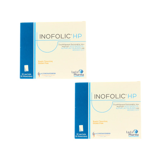 Bustine inofolic senza - 2,
