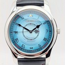 Orologio Collaborazione SEIKO