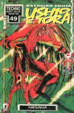 manga STAR COMICS USHIO E TORA