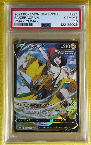 Carta pokemon psa10 zeraora - carta, v