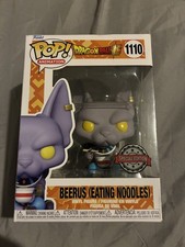 Funko Pop! Vinile: Beerus