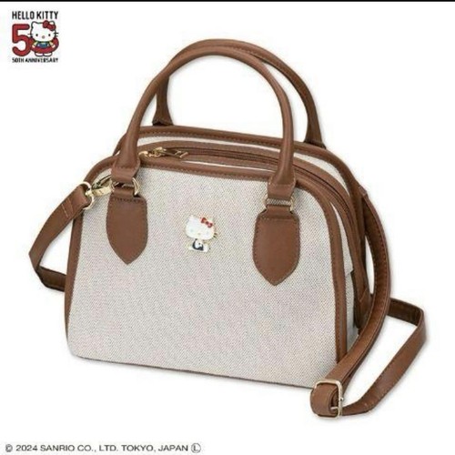 Borsa trapuntata hello - trapuntata, kitty