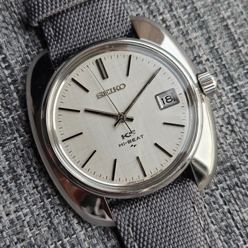 Vintage king seiko - king, 4502-8000