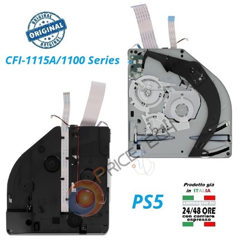 Unita disco lettore per ps5 - unita,