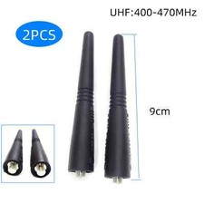 Citofono portatile antenna