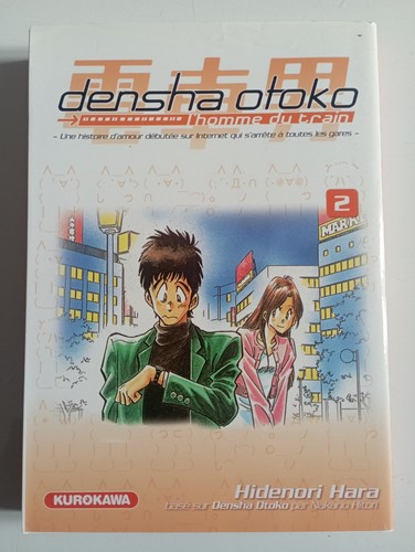 Manga densha otoko - l'homme, du