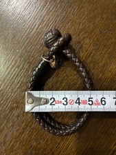 Bracciale Intrecciato