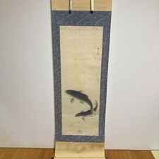 Rotolo da appendere vintage