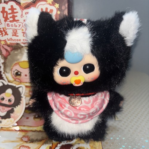 Ciondolo peluche bambino tre