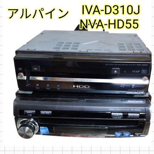Alpine iva d310j nva hd55 - iva-d310j, nva-hd55