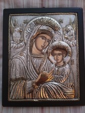 Traditional Greek Byzantine