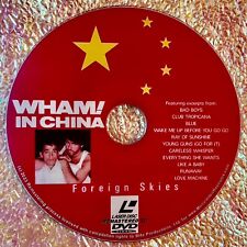 WHAM! In China: Foreign Skies