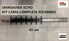 SHINDAIWA TAGLIASIEPI DH165ST