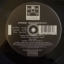 1995 VG 12" SINGLE: BETTER