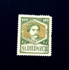 Francobollo POLONIA - 1917