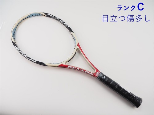 Racchetta tennis usata - racchetta, da