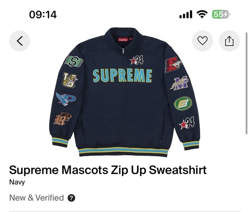 790458 supreme mascots - supreme,