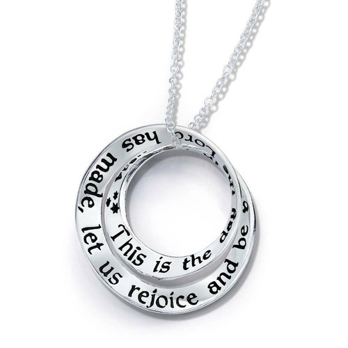 Collana salmo 118 messaggio - 118:24,