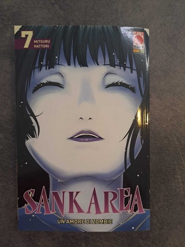 Sankarea mitsuru hattori - -,