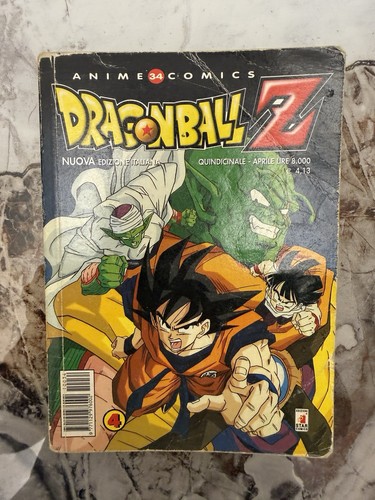 Dragon ball 4 - ball, n°4