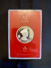 ETIOPIA ETHIOPIA 5 BIRR 1972 Haile Selassie I  - SILVER PROOF