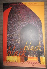 PB book, Black on Black, Iran