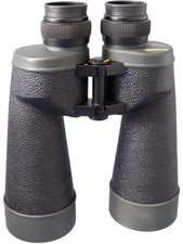 Fujinon 16x70 FMTR-SX binocolo