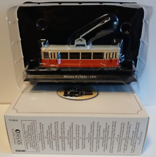 Atlas scale 1/87 - MOTRICE D (TED) 1935 [7519029/2519012]