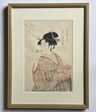 Xilografia Giapponese Vintage