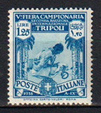 Italia-Colonie 1931 Tripolitania V° Fiera di Tripoli £. 1,25 Mnh** Sassone 98