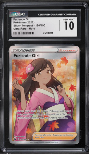 Pokemon 2022 tempesta argento - pokemon,