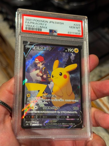 Pokemon jpn swsh - swsh, pikachu