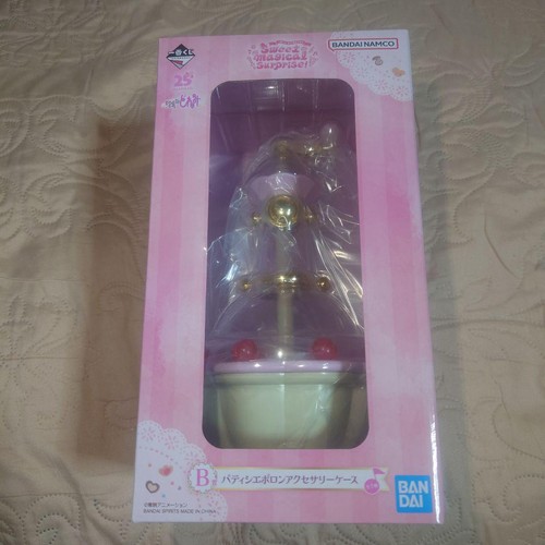 Ichiban kuji ojamajo doremi - kuji,