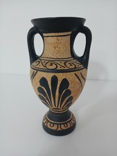 Greek Style Vase 18cm Made in