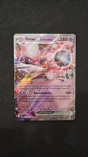 Pokemon Mewtwo Ex del Team Rocket 081/182 | Rivali Predestinati Ita | Near Mint