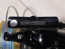 Mulinello da spinning Shimano