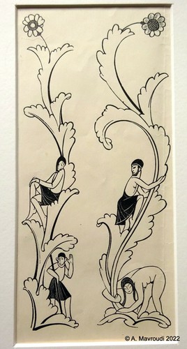 Eric gill stampa incisione - stampa, in