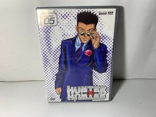 HUNTER X HUNTER: JOURNEY 05 / EDIZIONE INTEGRALE / DVD