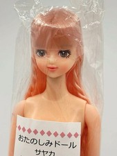 Licca Castle bambola moda