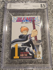 BGS 8.5 Bleach 2002 Giappone