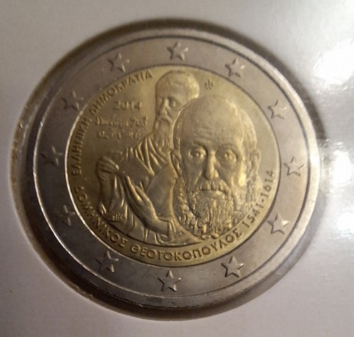 Grecia 2014 greco in - grecia,