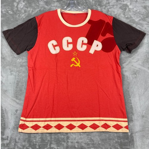 Shirt nike cccp - cccp, unione
