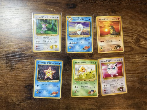 Pokemon eroi palestra - eroi,