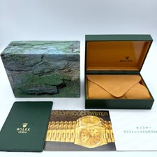 Rolex box 55 - rolex,