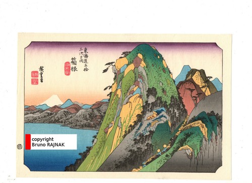 Hiroshige utagawa tokaido - hiroshige, 11